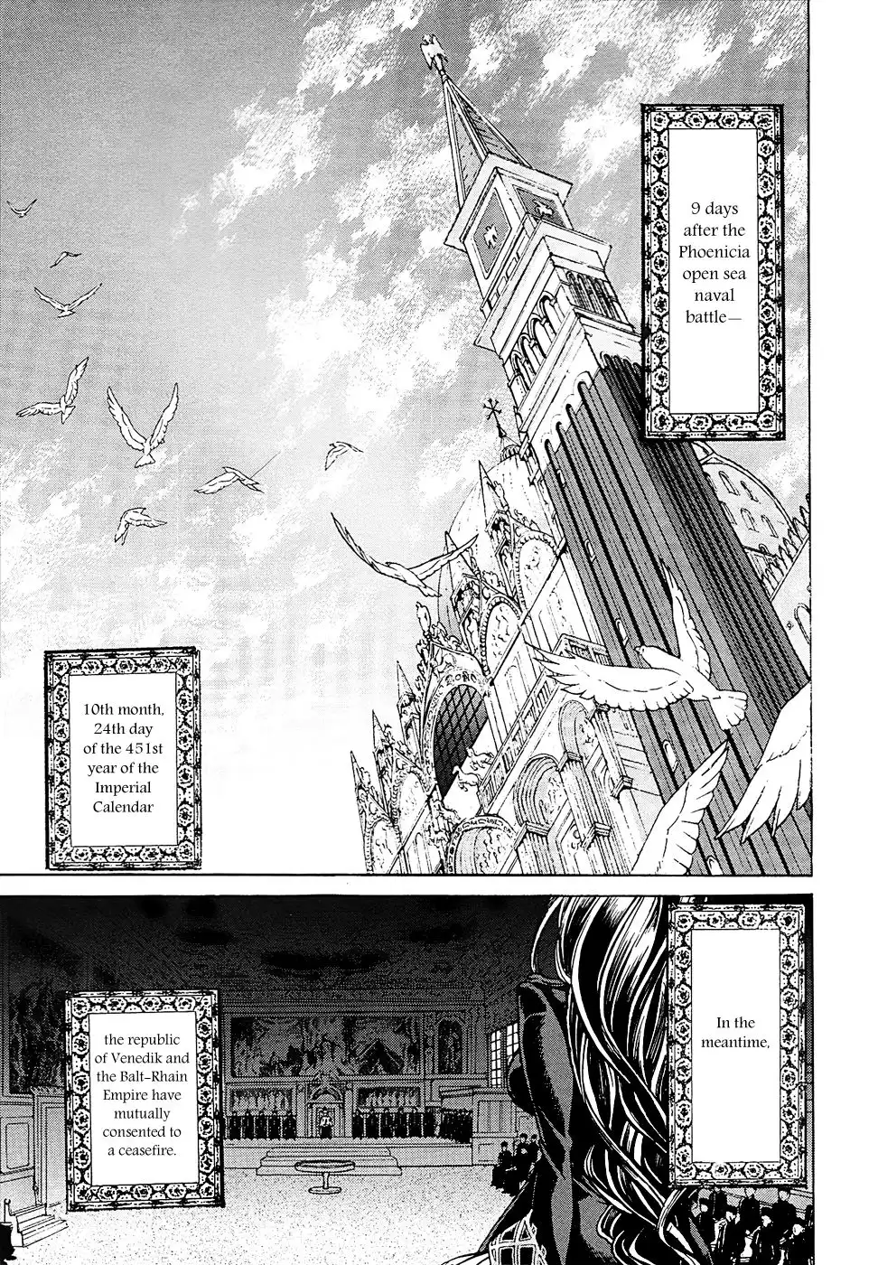 Shoukoku no Altair Chapter 42 8